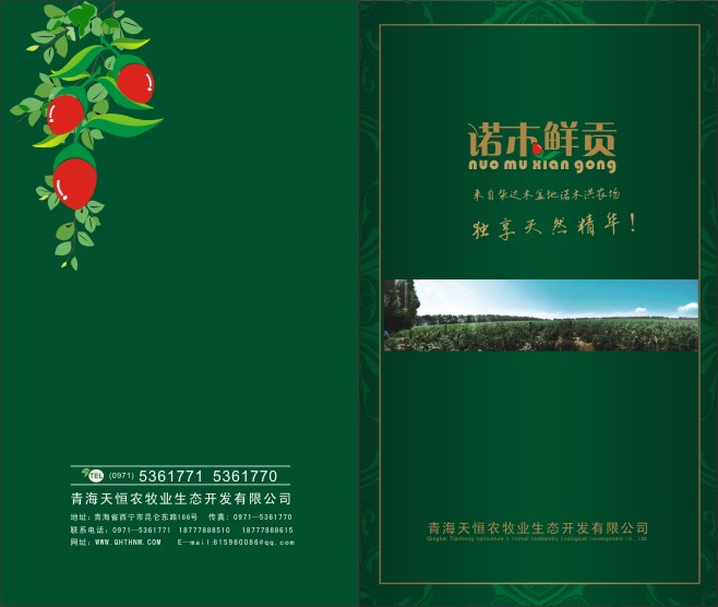 &#107;&#97;&#105;&#121;&#117;&#110;&#24320;&#20113;&#23448;&#26041;&#32593;&#39029;&#29256;&#45;&#107;&#97;&#105;&#121;&#117;&#110;&#24320;&#20113;&#40;&#20013;&#22269;&#41;