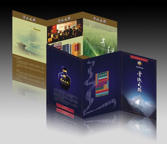&#107;&#97;&#105;&#121;&#117;&#110;&#24320;&#20113;&#23448;&#26041;&#32593;&#39029;&#29256;&#45;&#107;&#97;&#105;&#121;&#117;&#110;&#24320;&#20113;&#40;&#20013;&#22269;&#41;