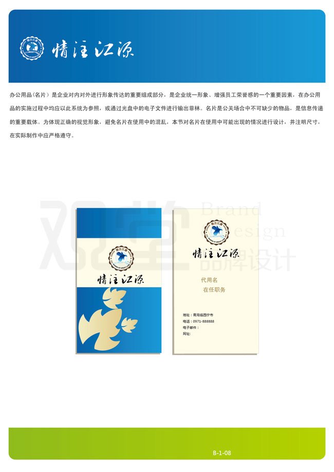 &#107;&#97;&#105;&#121;&#117;&#110;&#24320;&#20113;&#23448;&#26041;&#32593;&#39029;&#29256;&#45;&#107;&#97;&#105;&#121;&#117;&#110;&#24320;&#20113;&#40;&#20013;&#22269;&#41;