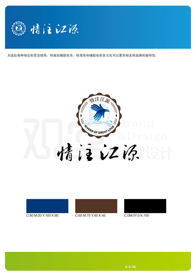 &#107;&#97;&#105;&#121;&#117;&#110;&#24320;&#20113;&#23448;&#26041;&#32593;&#39029;&#29256;&#45;&#107;&#97;&#105;&#121;&#117;&#110;&#24320;&#20113;&#40;&#20013;&#22269;&#41;