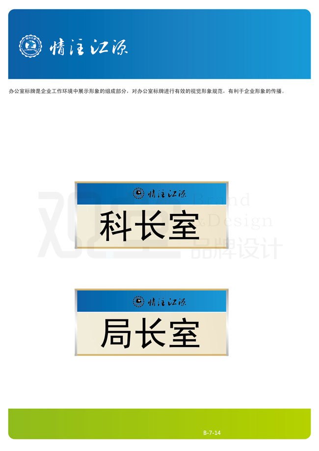 &#107;&#97;&#105;&#121;&#117;&#110;&#24320;&#20113;&#23448;&#26041;&#32593;&#39029;&#29256;&#45;&#107;&#97;&#105;&#121;&#117;&#110;&#24320;&#20113;&#40;&#20013;&#22269;&#41;