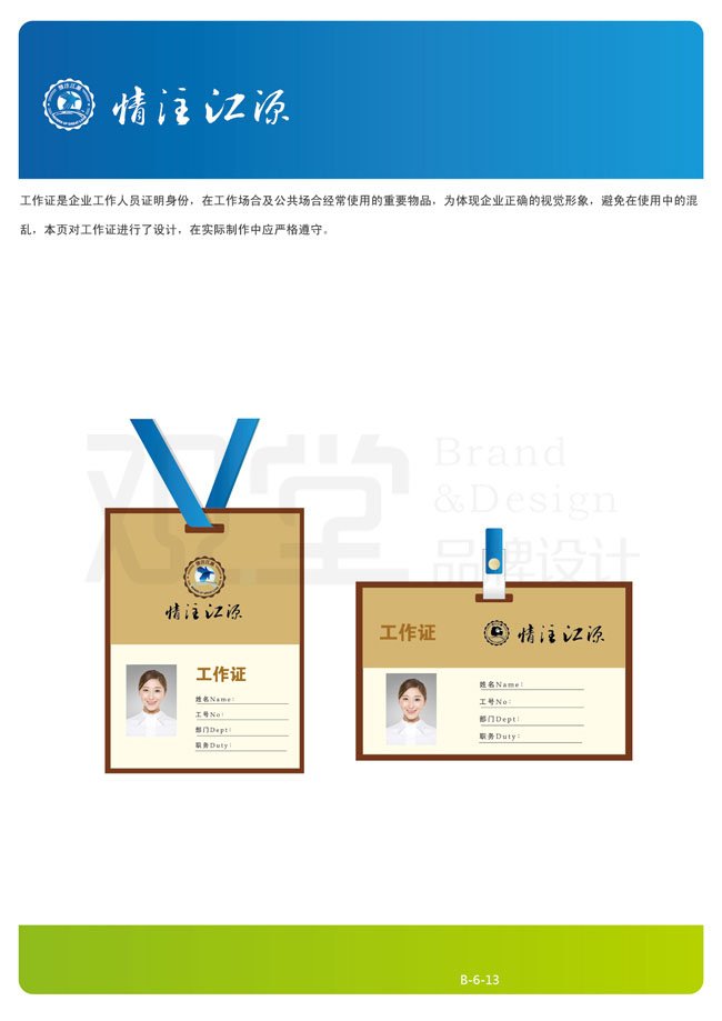 &#107;&#97;&#105;&#121;&#117;&#110;&#24320;&#20113;&#23448;&#26041;&#32593;&#39029;&#29256;&#45;&#107;&#97;&#105;&#121;&#117;&#110;&#24320;&#20113;&#40;&#20013;&#22269;&#41;