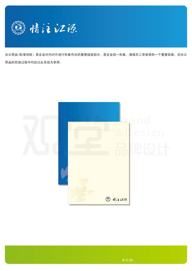 &#107;&#97;&#105;&#121;&#117;&#110;&#24320;&#20113;&#23448;&#26041;&#32593;&#39029;&#29256;&#45;&#107;&#97;&#105;&#121;&#117;&#110;&#24320;&#20113;&#40;&#20013;&#22269;&#41;