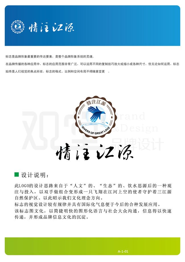 &#107;&#97;&#105;&#121;&#117;&#110;&#24320;&#20113;&#23448;&#26041;&#32593;&#39029;&#29256;&#45;&#107;&#97;&#105;&#121;&#117;&#110;&#24320;&#20113;&#40;&#20013;&#22269;&#41;