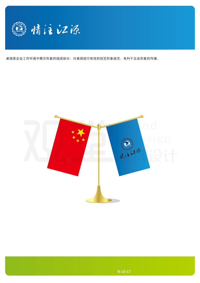 &#107;&#97;&#105;&#121;&#117;&#110;&#24320;&#20113;&#23448;&#26041;&#32593;&#39029;&#29256;&#45;&#107;&#97;&#105;&#121;&#117;&#110;&#24320;&#20113;&#40;&#20013;&#22269;&#41;
