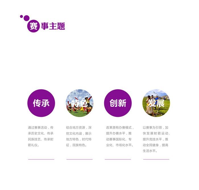 &#107;&#97;&#105;&#121;&#117;&#110;&#24320;&#20113;&#23448;&#26041;&#32593;&#39029;&#29256;&#45;&#107;&#97;&#105;&#121;&#117;&#110;&#24320;&#20113;&#40;&#20013;&#22269;&#41;