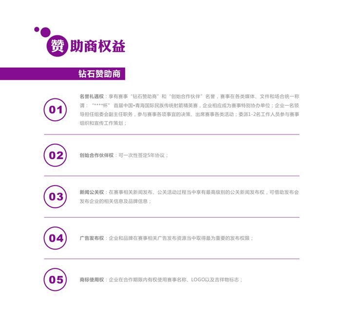 &#107;&#97;&#105;&#121;&#117;&#110;&#24320;&#20113;&#23448;&#26041;&#32593;&#39029;&#29256;&#45;&#107;&#97;&#105;&#121;&#117;&#110;&#24320;&#20113;&#40;&#20013;&#22269;&#41;
