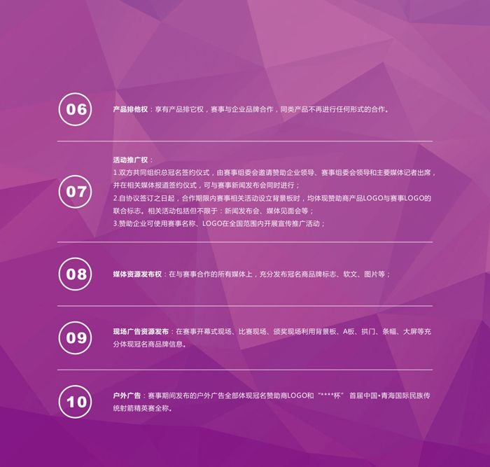 &#107;&#97;&#105;&#121;&#117;&#110;&#24320;&#20113;&#23448;&#26041;&#32593;&#39029;&#29256;&#45;&#107;&#97;&#105;&#121;&#117;&#110;&#24320;&#20113;&#40;&#20013;&#22269;&#41;