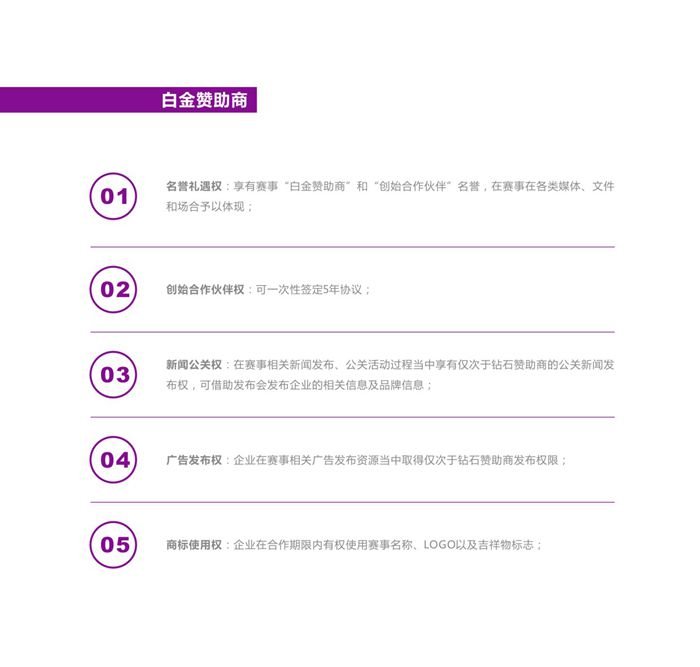 &#107;&#97;&#105;&#121;&#117;&#110;&#24320;&#20113;&#23448;&#26041;&#32593;&#39029;&#29256;&#45;&#107;&#97;&#105;&#121;&#117;&#110;&#24320;&#20113;&#40;&#20013;&#22269;&#41;