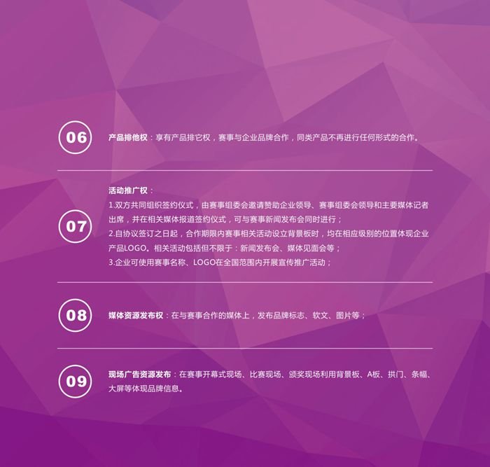 &#107;&#97;&#105;&#121;&#117;&#110;&#24320;&#20113;&#23448;&#26041;&#32593;&#39029;&#29256;&#45;&#107;&#97;&#105;&#121;&#117;&#110;&#24320;&#20113;&#40;&#20013;&#22269;&#41;