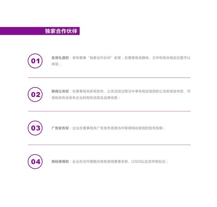&#107;&#97;&#105;&#121;&#117;&#110;&#24320;&#20113;&#23448;&#26041;&#32593;&#39029;&#29256;&#45;&#107;&#97;&#105;&#121;&#117;&#110;&#24320;&#20113;&#40;&#20013;&#22269;&#41;