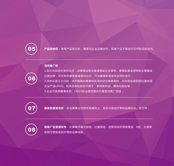 &#107;&#97;&#105;&#121;&#117;&#110;&#24320;&#20113;&#23448;&#26041;&#32593;&#39029;&#29256;&#45;&#107;&#97;&#105;&#121;&#117;&#110;&#24320;&#20113;&#40;&#20013;&#22269;&#41;