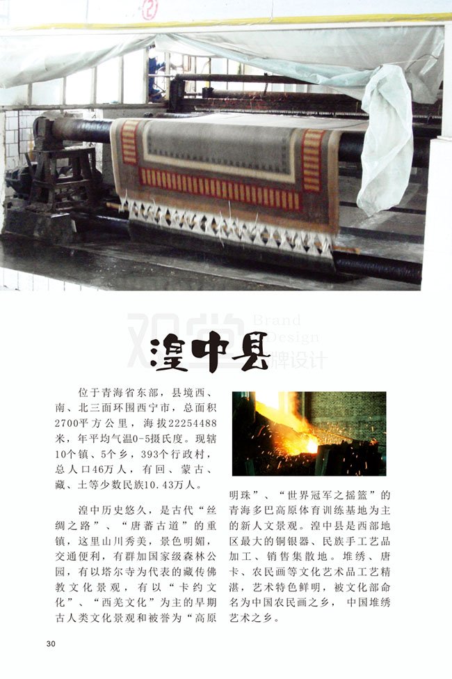 &#107;&#97;&#105;&#121;&#117;&#110;&#24320;&#20113;&#23448;&#26041;&#32593;&#39029;&#29256;&#45;&#107;&#97;&#105;&#121;&#117;&#110;&#24320;&#20113;&#40;&#20013;&#22269;&#41;