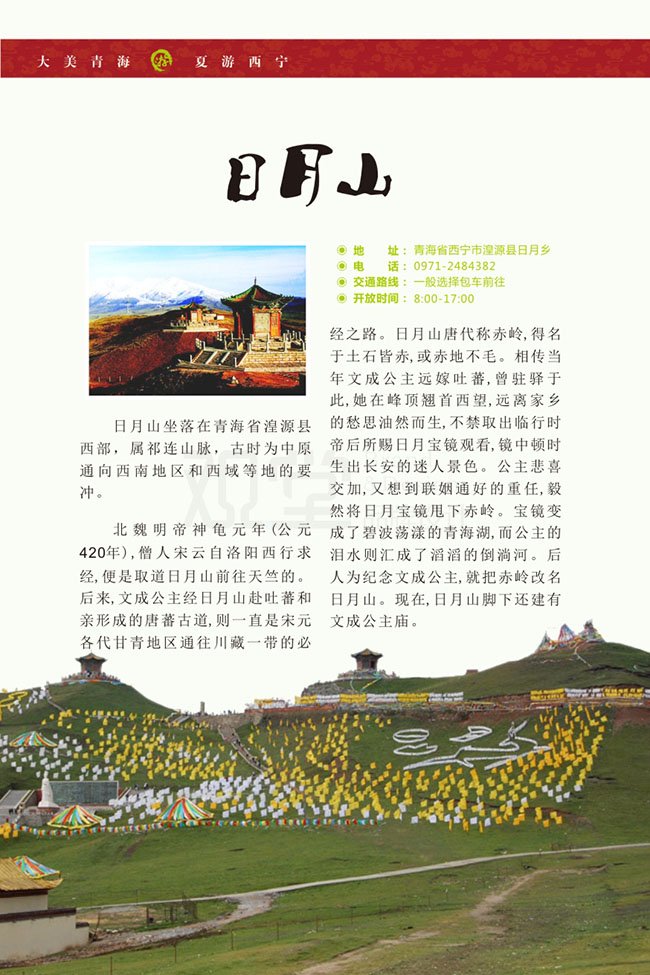&#107;&#97;&#105;&#121;&#117;&#110;&#24320;&#20113;&#23448;&#26041;&#32593;&#39029;&#29256;&#45;&#107;&#97;&#105;&#121;&#117;&#110;&#24320;&#20113;&#40;&#20013;&#22269;&#41;
