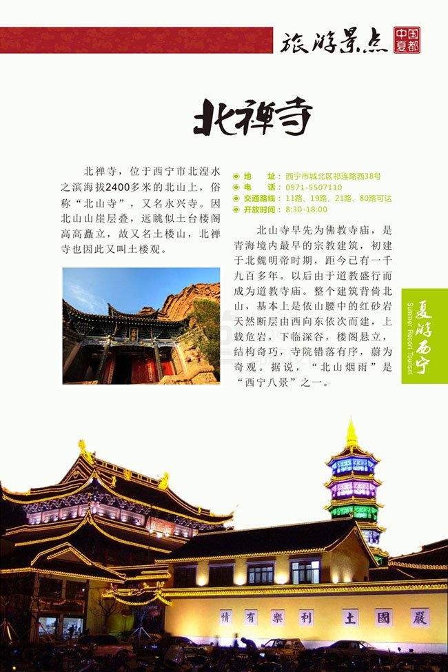&#107;&#97;&#105;&#121;&#117;&#110;&#24320;&#20113;&#23448;&#26041;&#32593;&#39029;&#29256;&#45;&#107;&#97;&#105;&#121;&#117;&#110;&#24320;&#20113;&#40;&#20013;&#22269;&#41;