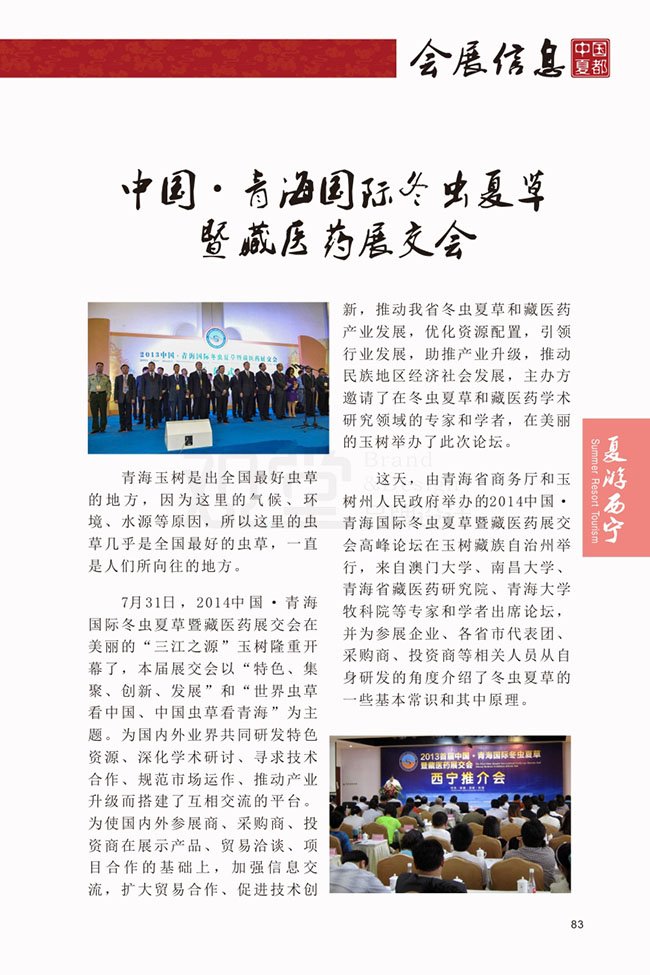 &#107;&#97;&#105;&#121;&#117;&#110;&#24320;&#20113;&#23448;&#26041;&#32593;&#39029;&#29256;&#45;&#107;&#97;&#105;&#121;&#117;&#110;&#24320;&#20113;&#40;&#20013;&#22269;&#41;