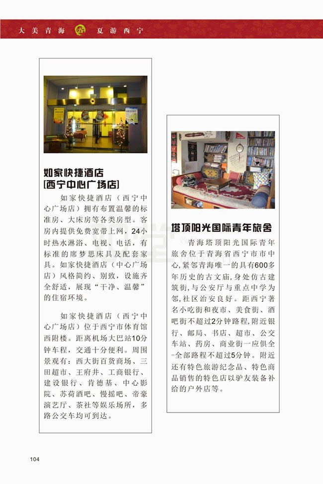 &#107;&#97;&#105;&#121;&#117;&#110;&#24320;&#20113;&#23448;&#26041;&#32593;&#39029;&#29256;&#45;&#107;&#97;&#105;&#121;&#117;&#110;&#24320;&#20113;&#40;&#20013;&#22269;&#41;