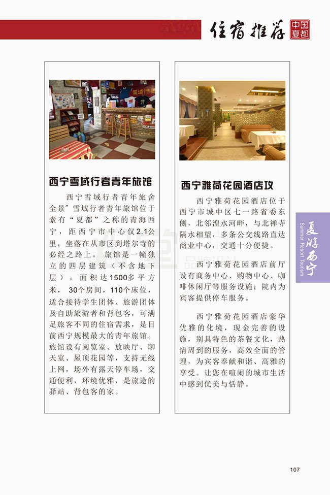 &#107;&#97;&#105;&#121;&#117;&#110;&#24320;&#20113;&#23448;&#26041;&#32593;&#39029;&#29256;&#45;&#107;&#97;&#105;&#121;&#117;&#110;&#24320;&#20113;&#40;&#20013;&#22269;&#41;
