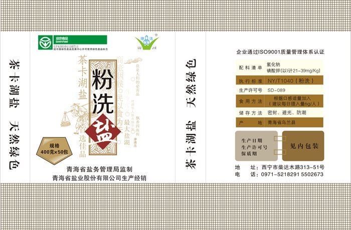 &#107;&#97;&#105;&#121;&#117;&#110;&#24320;&#20113;&#23448;&#26041;&#32593;&#39029;&#29256;&#45;&#107;&#97;&#105;&#121;&#117;&#110;&#24320;&#20113;&#40;&#20013;&#22269;&#41;