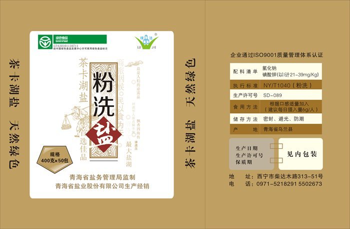 &#107;&#97;&#105;&#121;&#117;&#110;&#24320;&#20113;&#23448;&#26041;&#32593;&#39029;&#29256;&#45;&#107;&#97;&#105;&#121;&#117;&#110;&#24320;&#20113;&#40;&#20013;&#22269;&#41;