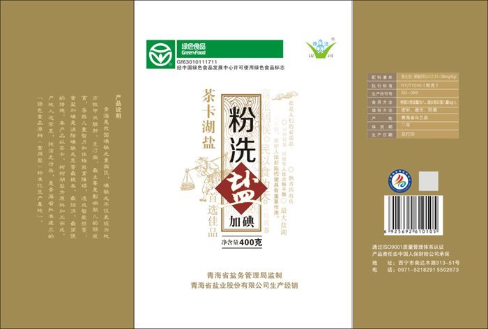 &#107;&#97;&#105;&#121;&#117;&#110;&#24320;&#20113;&#23448;&#26041;&#32593;&#39029;&#29256;&#45;&#107;&#97;&#105;&#121;&#117;&#110;&#24320;&#20113;&#40;&#20013;&#22269;&#41;
