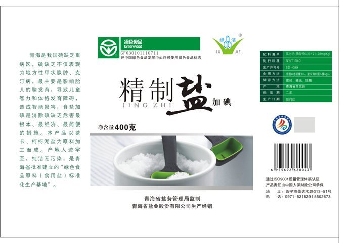 &#107;&#97;&#105;&#121;&#117;&#110;&#24320;&#20113;&#23448;&#26041;&#32593;&#39029;&#29256;&#45;&#107;&#97;&#105;&#121;&#117;&#110;&#24320;&#20113;&#40;&#20013;&#22269;&#41;